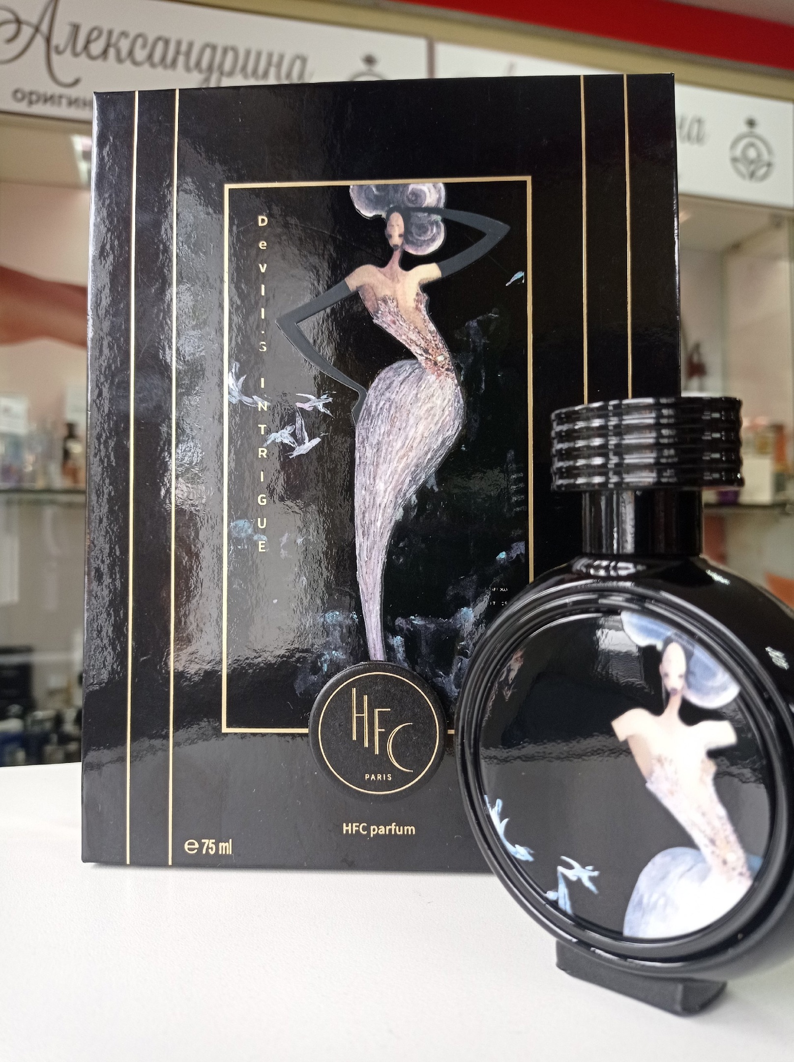 HAUTE FRAGRANCE COMPANY HFC Devil's Intrigue